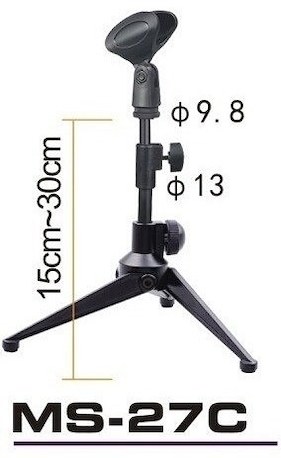MS-27C 2
